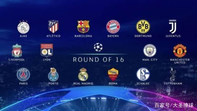 的进攻机会 的进攻机会